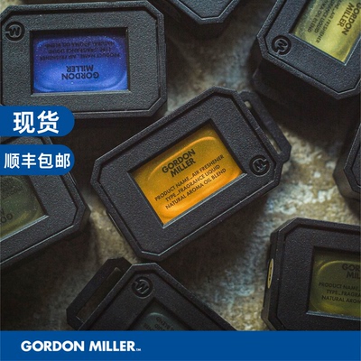 日本GordonMiller车载空气清新剂