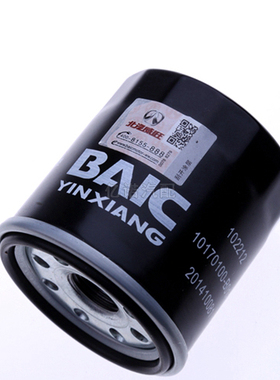 适配北汽威旺M20 M30 M35威旺306 205北汽昌河M50S M70机油滤芯格