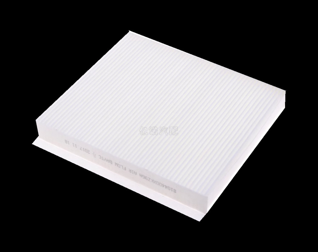 长城适配哈弗空调滤芯