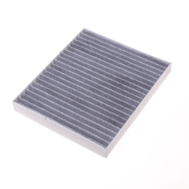 适配长丰猎豹CS9空调滤芯 空调格 空调滤清器活性炭