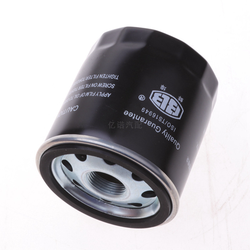 适配吉利帝豪glgs机滤机油滤芯