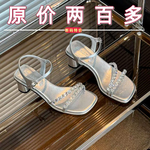 红青蜓真皮粗跟水钻网红一字扣带凉鞋女外穿2024夏季新款高跟凉拖