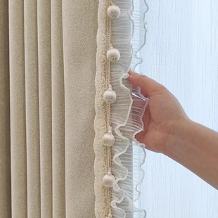 【伯爵】新款窗帘花边装饰辅料配件穗子点缀饰品吊珠流苏蕾丝边