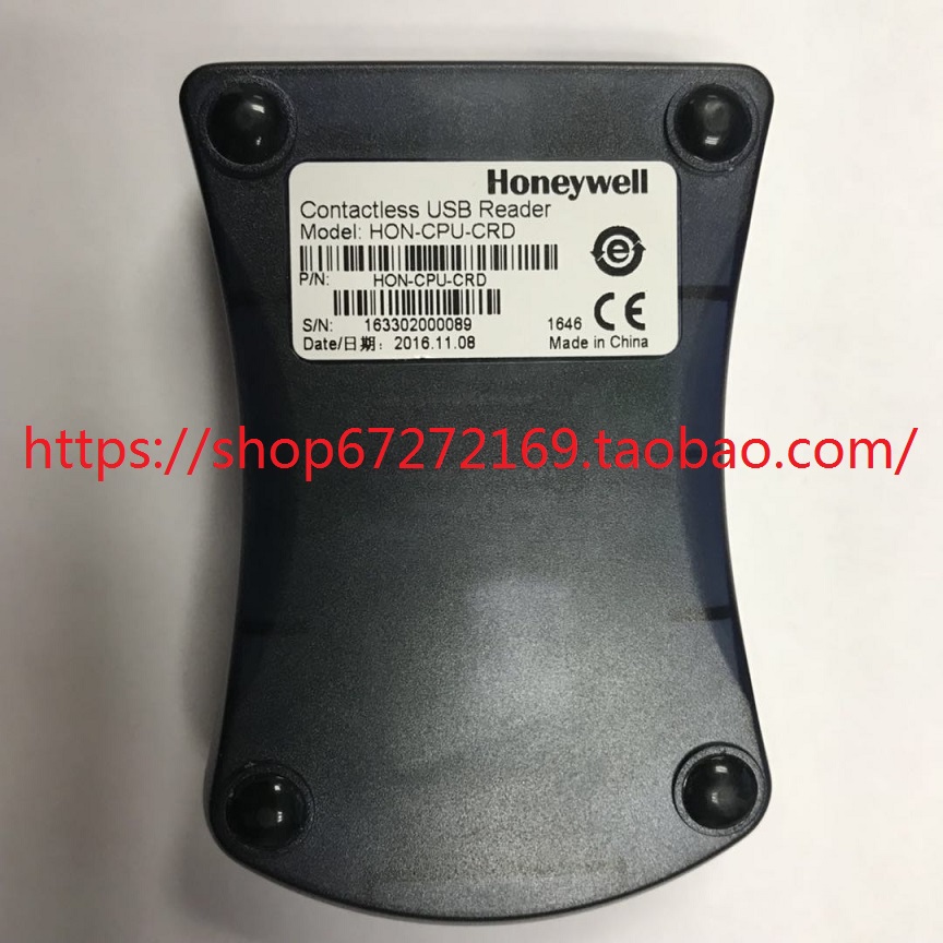 CPU智能卡发卡器（USB接口），支持标准CPU智能卡，读取物理卡号或扇区信息