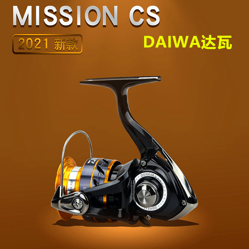 原装进口越南纺车轮DAIWA/达亿瓦