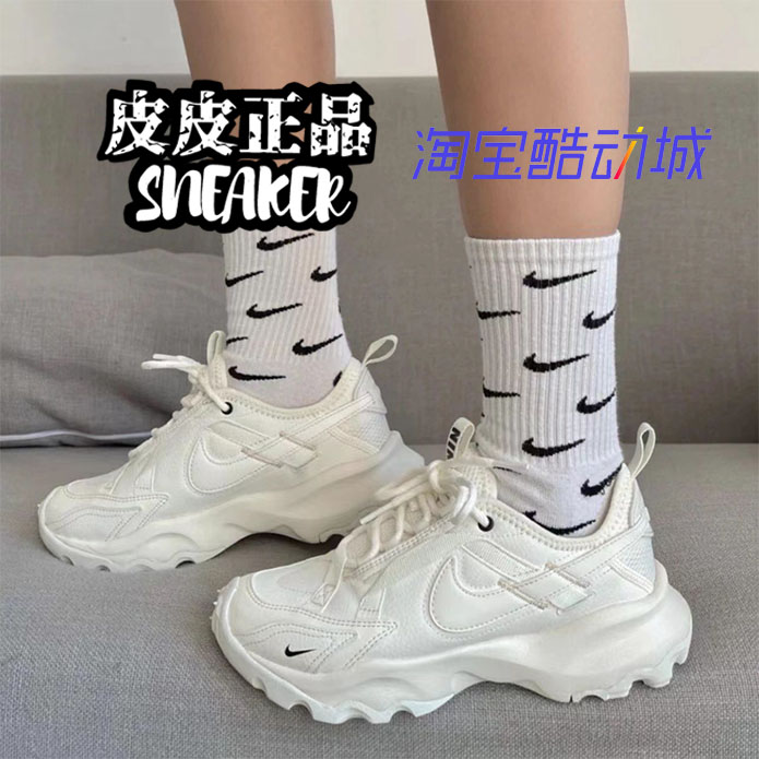 NIkeTc7900运动跑步厚底老爹鞋