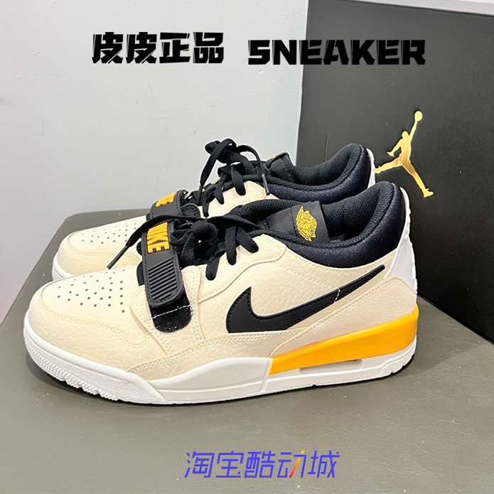 AJ312橘黑色男女低帮篮球鞋