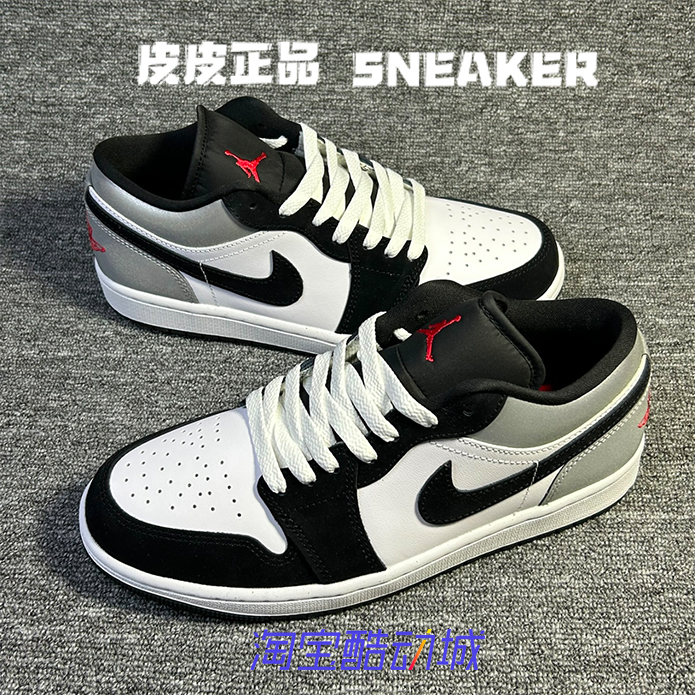 AJ1黑白3M反光复古男女篮球鞋