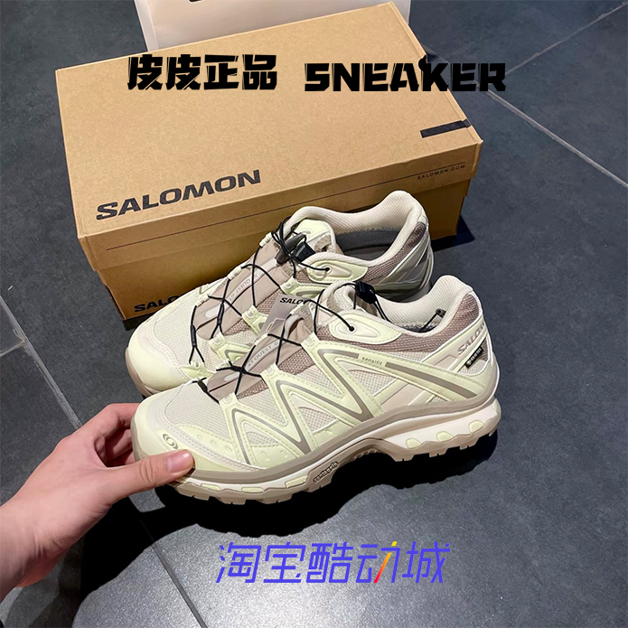 Salomon萨洛蒙 XT-QUEST GTX淡绿色低帮男女运动休闲跑步鞋477809