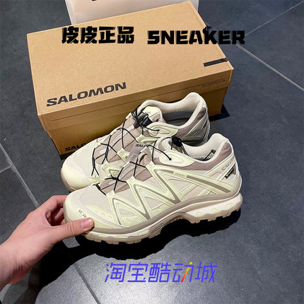 Salomon萨洛蒙 XT-QUEST GTX淡绿色低帮男女运动休闲跑步鞋477809