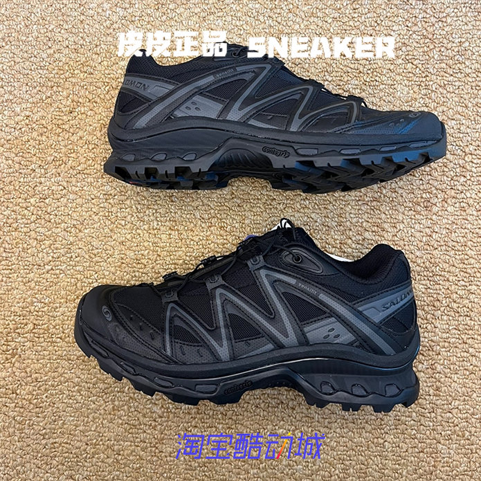 萨洛蒙XT-Quest黑色男女跑步鞋