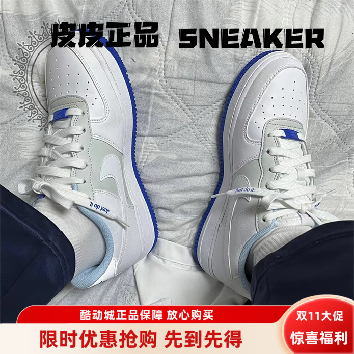 耐克NikeAF1空军白蓝低帮女板鞋
