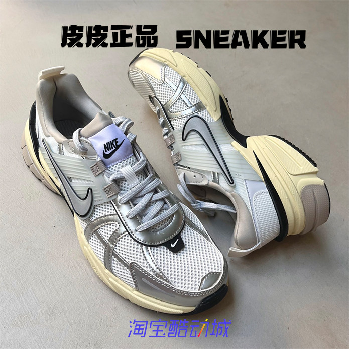 耐克NikeV2K白银低帮男女跑步鞋