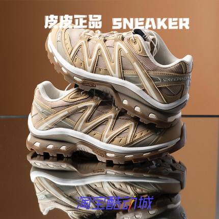 SALOMON 萨洛蒙 XT-Quest 杏色男女户外功能低帮跑步鞋 410588