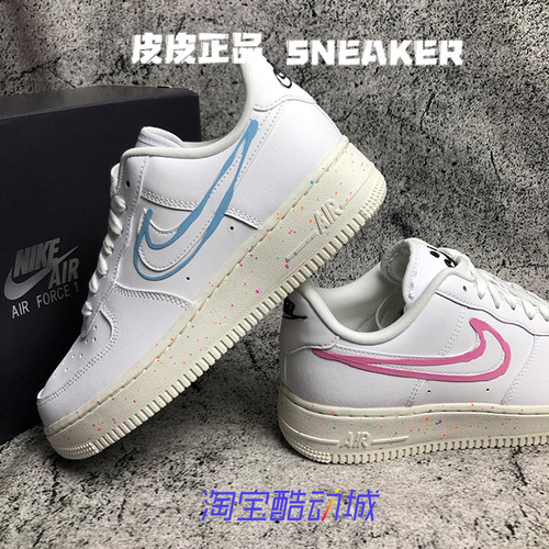 耐克NikeAF1白蓝鸳鸯钩女子板鞋