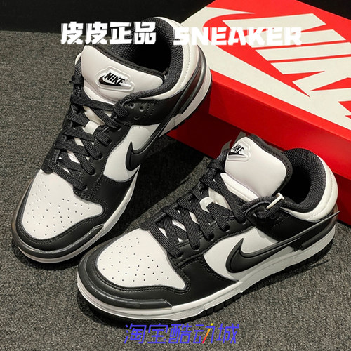 耐克NikeDunk黑白熊猫女低帮板鞋