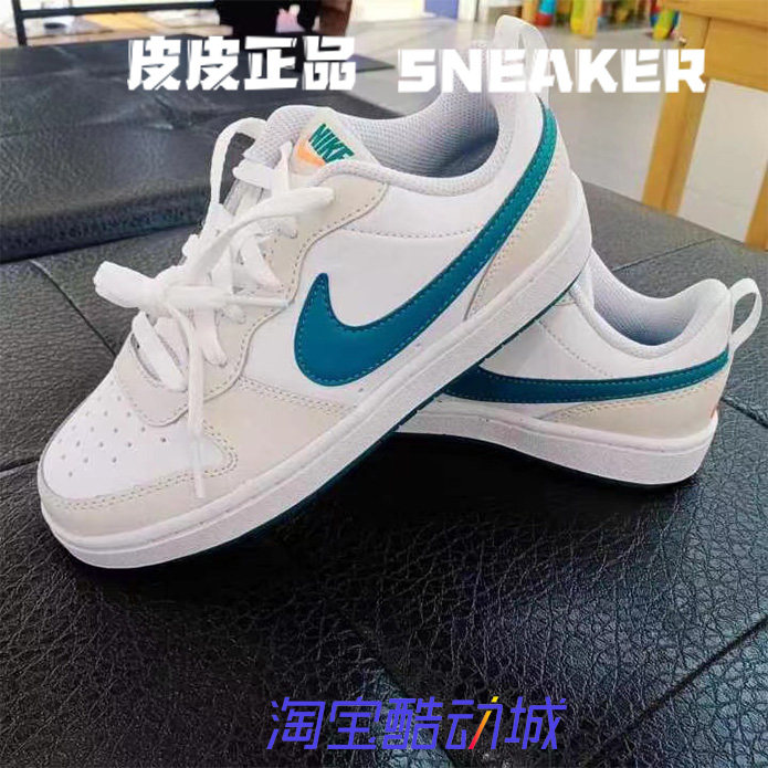 耐克NikeCourt白蓝新款女子板鞋
