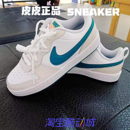 耐克NikeCourt白蓝新款女子板鞋
