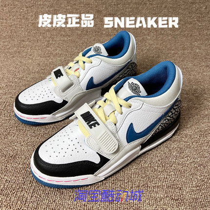 Air Jordan Legacy 312 Low AJ312白蓝女子复古篮球鞋 FV8117-141
