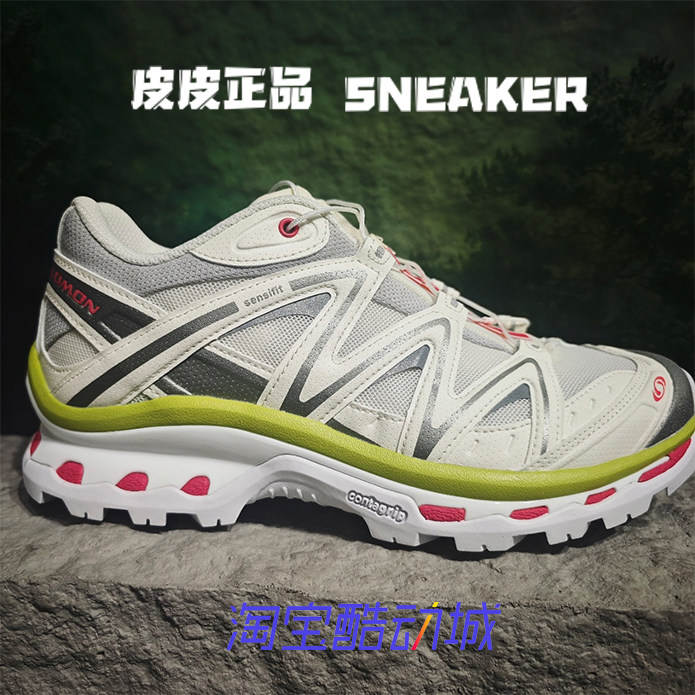 Salomon萨洛蒙黄绿低帮男女跑鞋