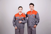 Оранжевый плеч