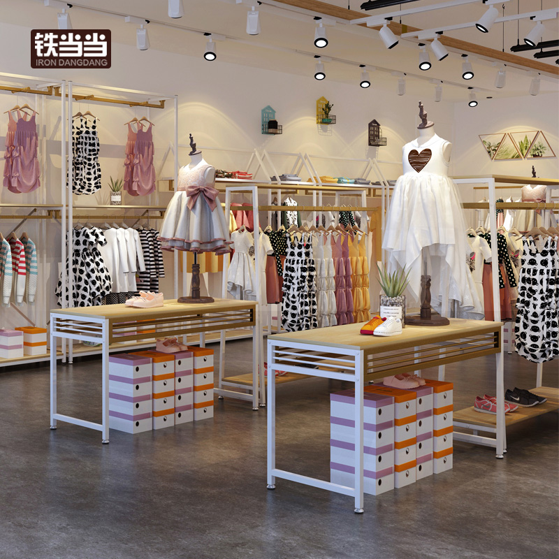童装店货架 落地式组合 衣架儿童服装店展示架装修设计实体陈列架限7000张券