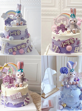 网红毛绒兔子蛋糕装饰摆件紫色兔子玩偶玲娜贝儿公主女孩生日插件