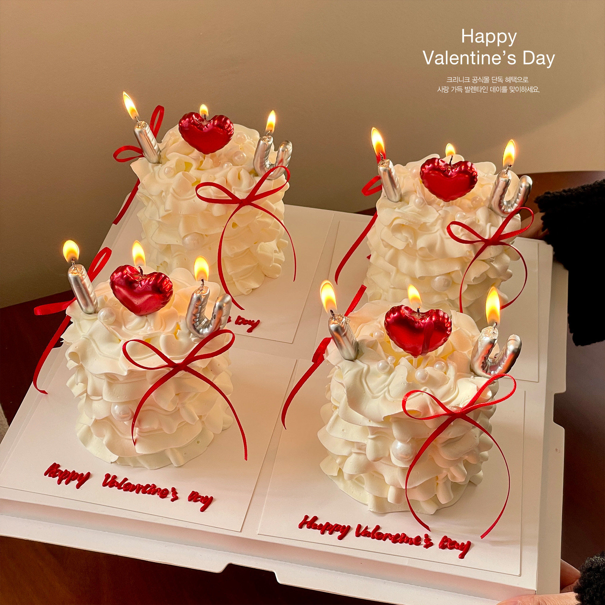 214情人节ins风简约蛋糕装饰蝴蝶结丝带摆件情侣告白爱心蜡烛插件,节庆用品/礼品,节日装扮用品,淘宝优惠券,粉丝福利购,淘宝优惠卷