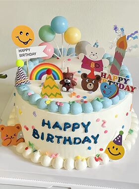小熊蜡烛插牌蛋糕装饰摆件ins网红复古韩式生日星之卡比爱心气球w