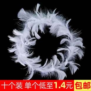 10个装铁丝爱心羽毛条蛋糕装饰摆件白色天使翅膀女神插牌配件插件