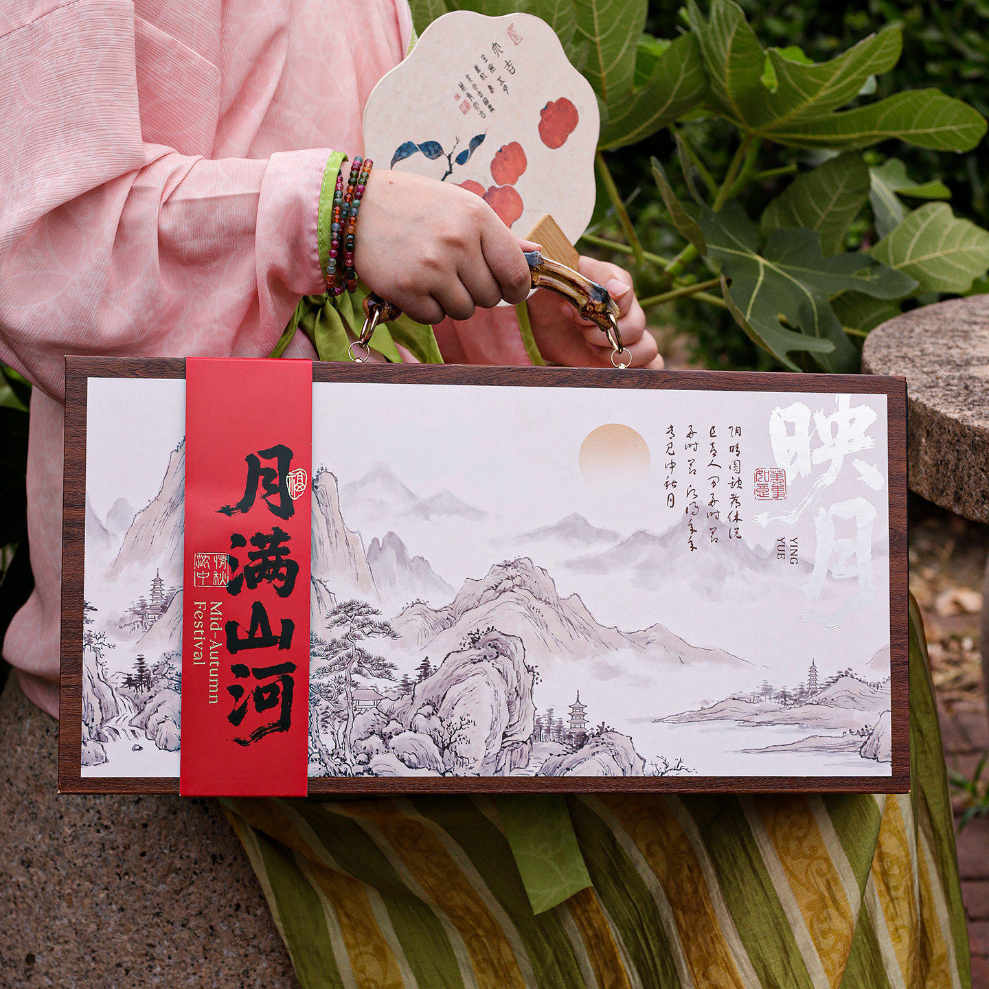 2026新款中秋月饼盒包装盒硬盒高档定制礼品盒印logo传统国风8粒