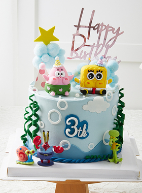 网红海绵宝宝蛋糕装饰摆件派对帽卡通黄色胖子儿童生日插件配件