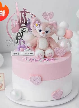 蛋糕装饰川沙妲己摆件粉色狐狸小公主仙女孩生日派对琳娜贝尔插件