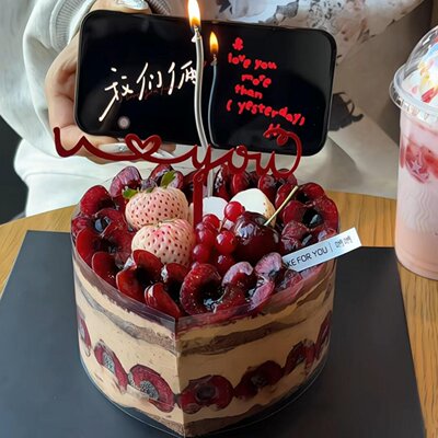 啃啃同款214情人节蛋糕装饰红色loveyou亚克力插牌情侣节日插件