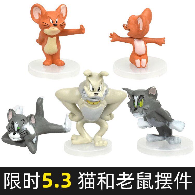 猫和老鼠生日蛋糕装饰汤姆猫杰瑞插件奶酪块模具生日快乐烘焙摆件图片