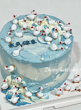 网红三十鹅立蛋糕装饰摆件男神老公三十而立甜品生日烘焙插件插牌