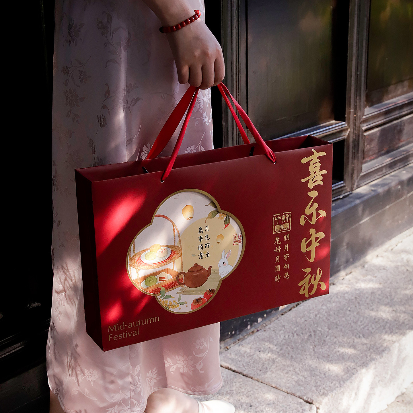 2026新款中秋节月饼盒红色至味团圆中秋礼盒蛋黄酥手提包装盒空盒