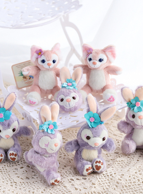 5个装毛绒粉色狐狸紫色兔子网红蛋糕装饰摆件女生女孩生日玩具
