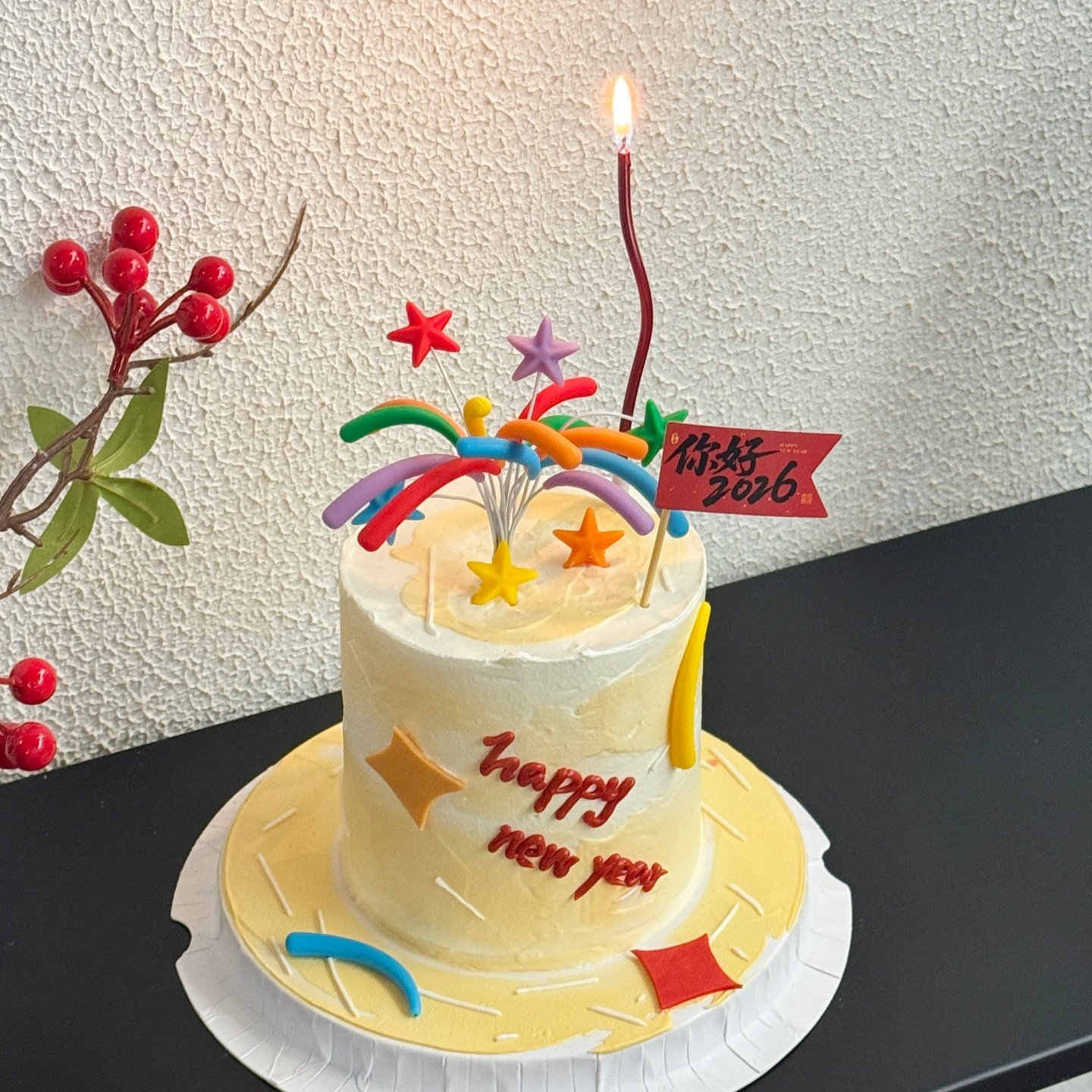 2026新年快乐小旗子蛋糕装饰彩色星星礼花马年跨年烘焙装扮插件,节庆用品/礼品,节日装扮用品,淘宝优惠券,粉丝福利购,淘宝优惠卷