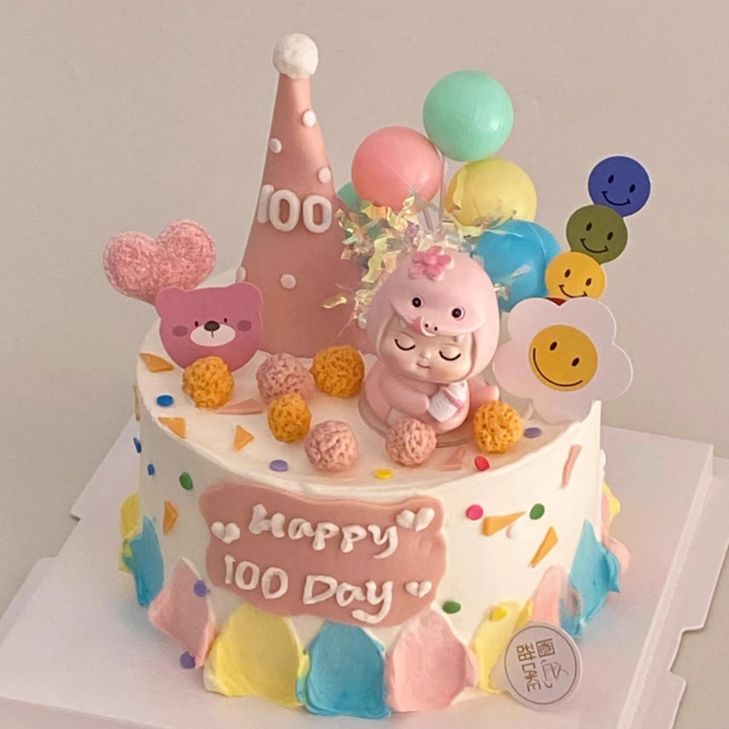 卡通粉色蛇宝宝蛋糕装饰摆件儿童女孩男孩百天满月生日装扮插件w