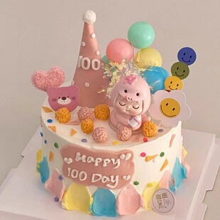卡通粉色蛇宝宝蛋糕装 扮插件w 饰摆件儿童女孩男孩百天满月生日装