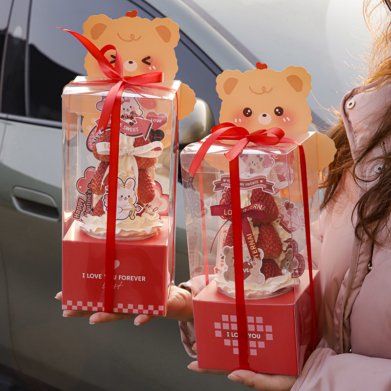 520情人节草莓塔蛋糕装饰品摆件love可爱小熊情侣告白甜品打包盒