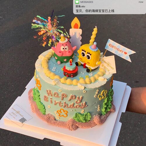 儿童生日蛋糕装饰软胶海绵宝宝派大星摆件男孩女孩生日插件插旗