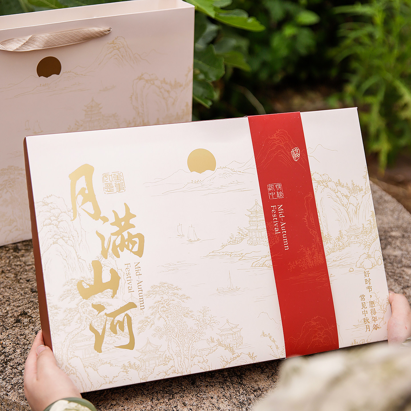 月饼包装盒国风高档中式古典中秋礼盒6粒8粒装冰皮流心蛋黄酥空盒