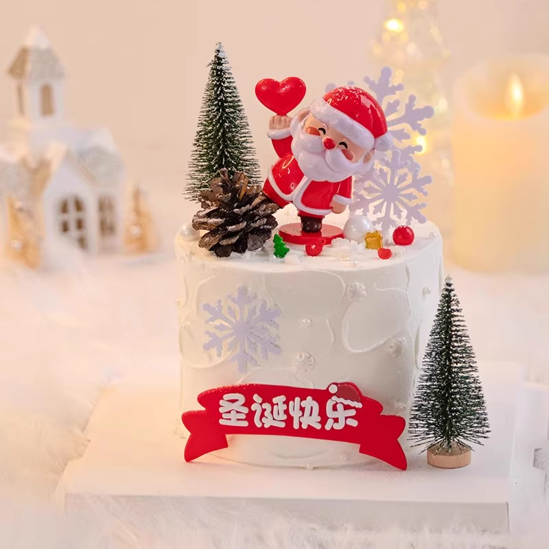 2024圣诞节蛋糕装饰摆件eva圣诞快乐插件雪松树松果雪花烘焙装扮