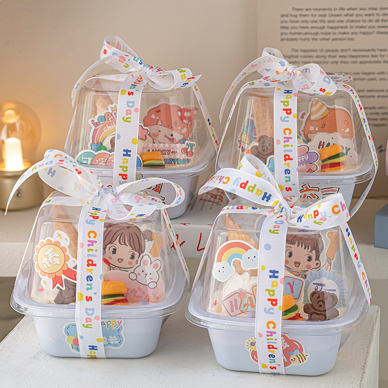 六一儿童节4寸透明便当盒蛋糕装饰插件61快乐男孩女孩甜品包装盒z