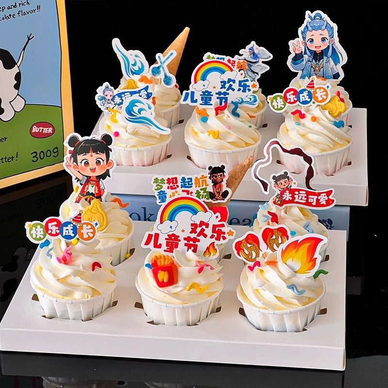 六一儿童节快乐纸杯蛋糕装饰插件61节卡通可爱哪吒敖丙插牌插卡w,节庆用品/礼品,节日装扮用品,淘宝优惠券,粉丝福利购,淘宝优惠卷