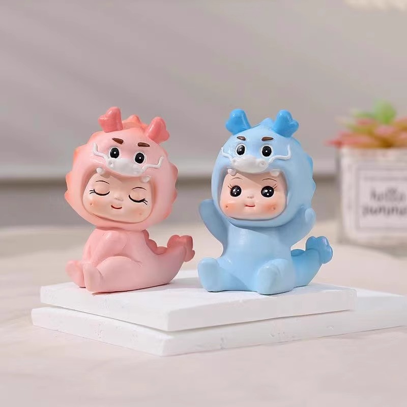 龙宝宝蛋糕装饰摆件百天满月