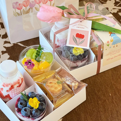 3.8女神节四宫格烘焙包装盒女王节日快乐下午茶甜品手提打包盒子