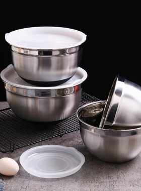 烘焙工具不锈钢防滑打蛋盆蛋糕搅拌盆多功能料理盆硅胶盖和面盆w